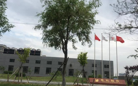 金社裕农—欧陆注册，e-HR 项目启动会顺利召开