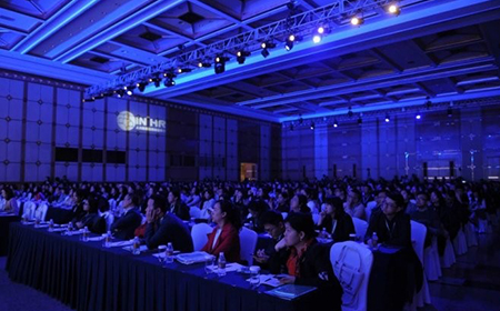 欧陆注册盛装出席“2019人力资源管理创新峰会”