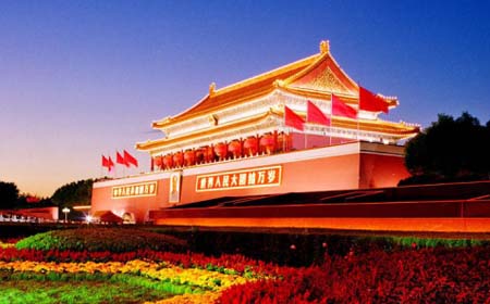 【欧陆注册分公司盘点】北京欧陆注册，17年构筑e-HR管理长城