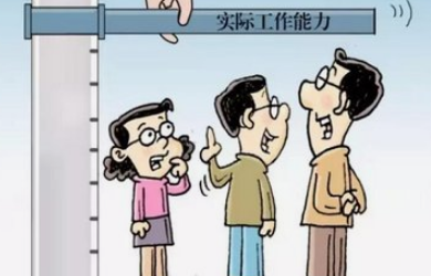 人事考勤软件真的像统计功能一样简单吗？